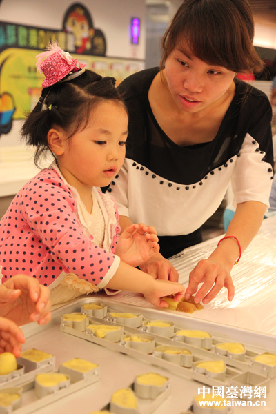 �_���ΌWȤ �ɰ� ��С�����پ���