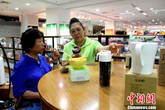 ��򣺡���������M�N�� �_���G���^�ƽ�h(hu��n)����Ʒ