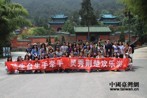 �ɰ�ͬ�W���䮔ɽ�º�Ӱ