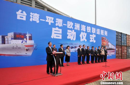 ƽ̶���_���_ƽ�W�����F(li��n)�\(y��n)��(li��n)��ꑡ��z�I֮·��