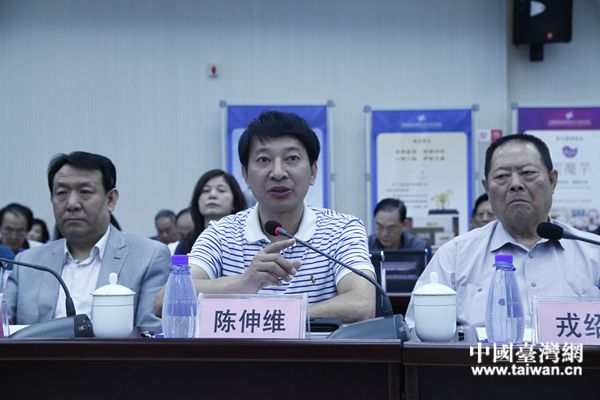 臺灣中華海峽兩岸交流協會理事長陳伸維致辭。(中國臺灣網 尹賽楠 攝) 臺灣中華海峽兩岸交流協會理事長陳伸維致辭。(中國臺灣網 尹賽楠 攝)