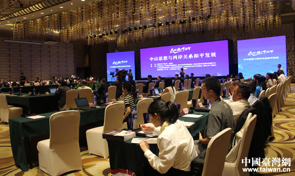 �ɰ��W(xu��)�ߡ�����Մ��ɽ˼���c�ɰ��P(gu��n)ϵ��ƽ�l(f��)չ