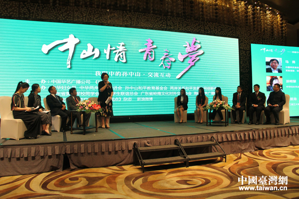 �ɰ��W(xu��)�ߡ�����Մ��ɽ˼���c�ɰ��P(gu��n)ϵ��ƽ�l(f��)չ