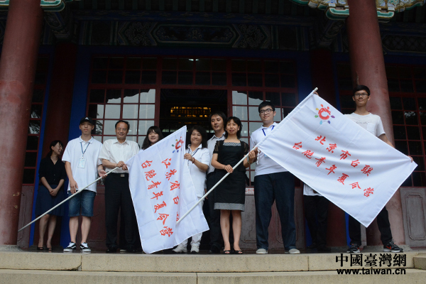 �Kʡ����(li��n)�x�����ո����L�ܺ�ƽ���������_(li��n)�����L����Ʒքe������I����