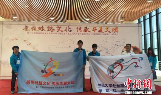 �ɰ��W(xu��)�����ֽz�I֮·�л�ӆ���̽���Ž�����(�D)