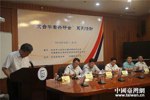 ���_�W�߹��Е���ϵ�л���ھ��e�k��