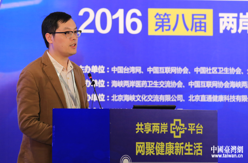 ��ѩ�壺���û��W+���� �����ǻ����꽡������ƽ�_