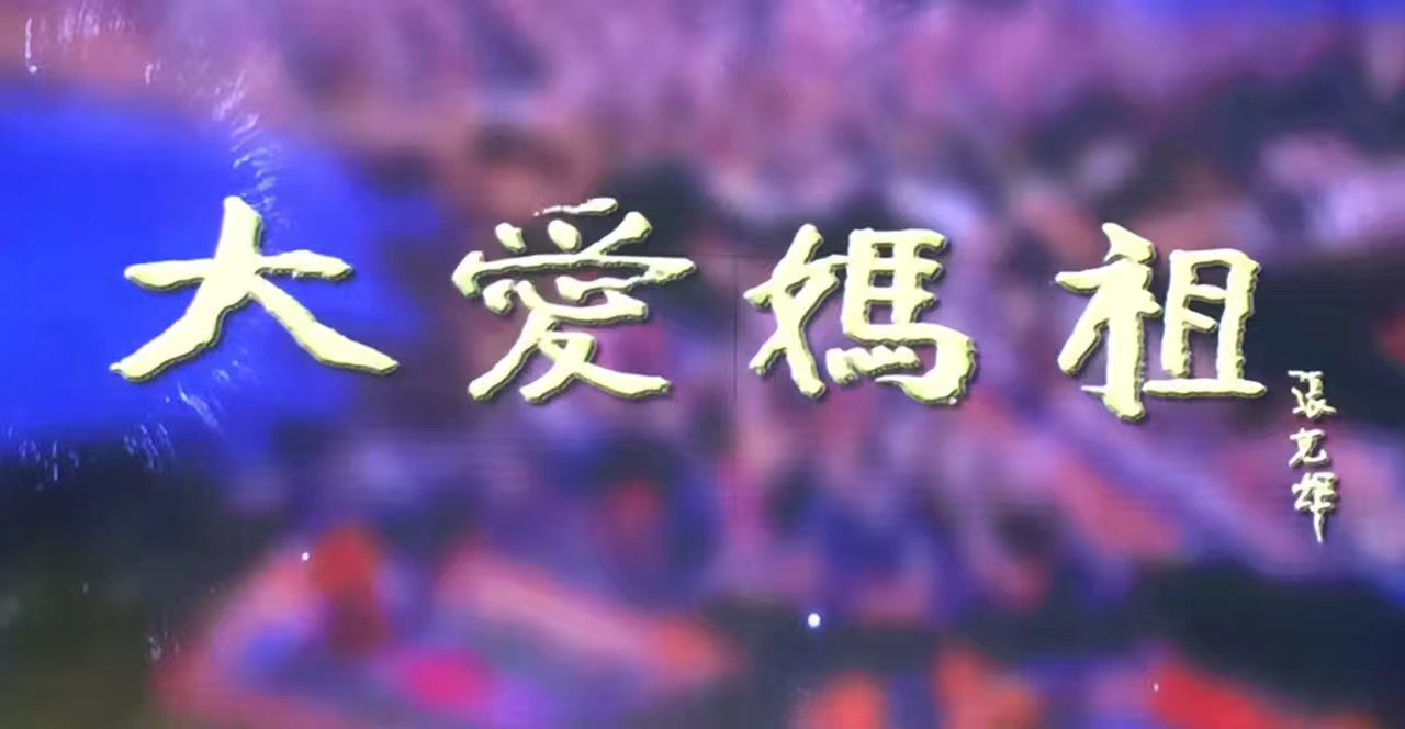 �����棬�������� ϵ��΢�o�Ƭ����ۋ��桷��ʽ�_�C