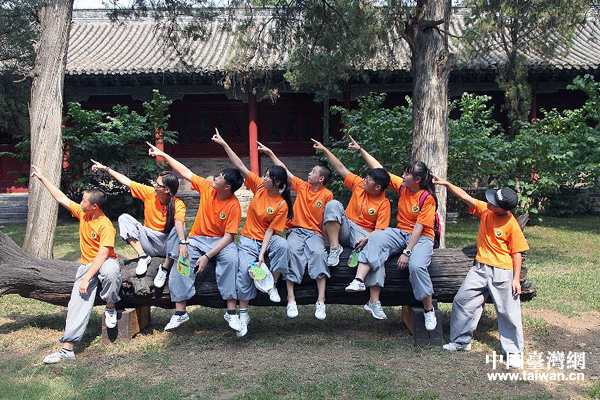 2017兩岸家庭新二代“磨心勵(lì)志”特訓(xùn)營(yíng)側(cè)記