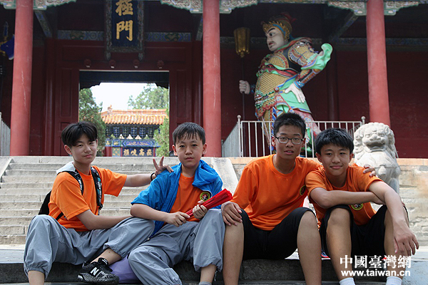 2017兩岸家庭新二代“磨心勵(lì)志”特訓(xùn)營(yíng)側(cè)記