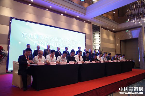 ���s�xʽ�F�������Ї��_���W Ԭ�� �z��