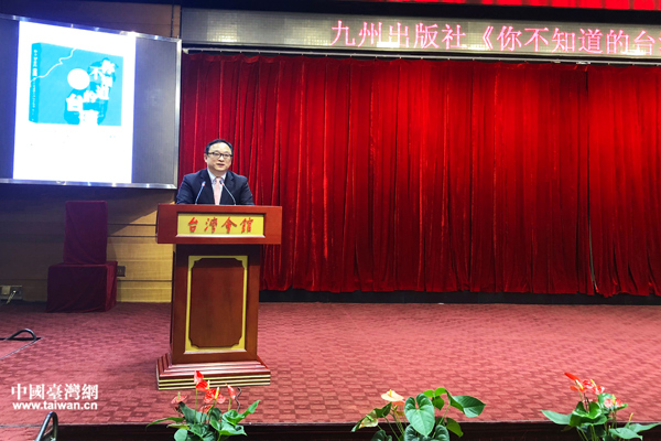 ���㲻֪�����_�����ھ��e�����l���� ��ʷ���b̽�ɰ�ͬ������