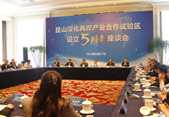 ��ɽ��ɰ��a�I����ԇ�^ ������ԇ��Ч�@��