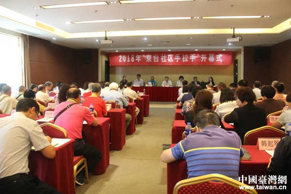 2018�ꡰ���_��^�����֡���������_Ļʽ�F����