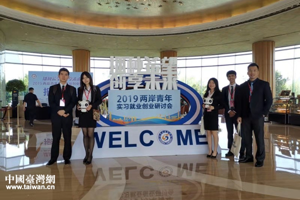 2019�ɰ����ꌍ���͘I���I��ӑ��