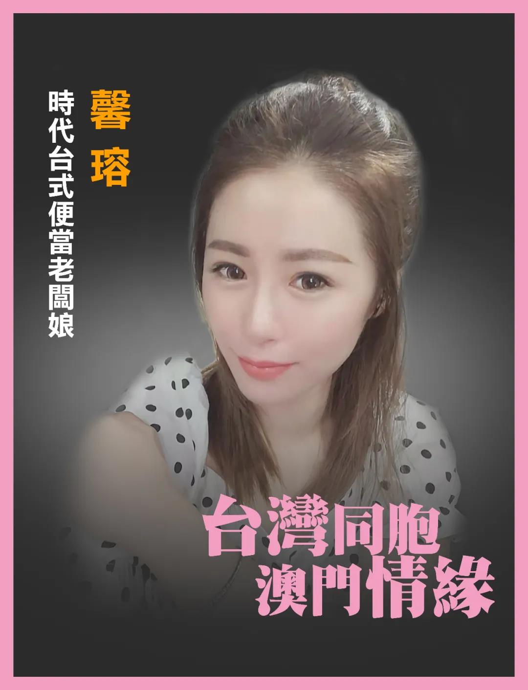 時代臺式便當老板娘