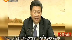 ����ƽ�����_��ᘲ����_������׃����׃