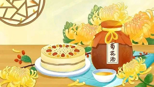 重陽(yáng)節(jié)的四大習(xí)俗 重陽(yáng)節(jié)的四大習(xí)俗