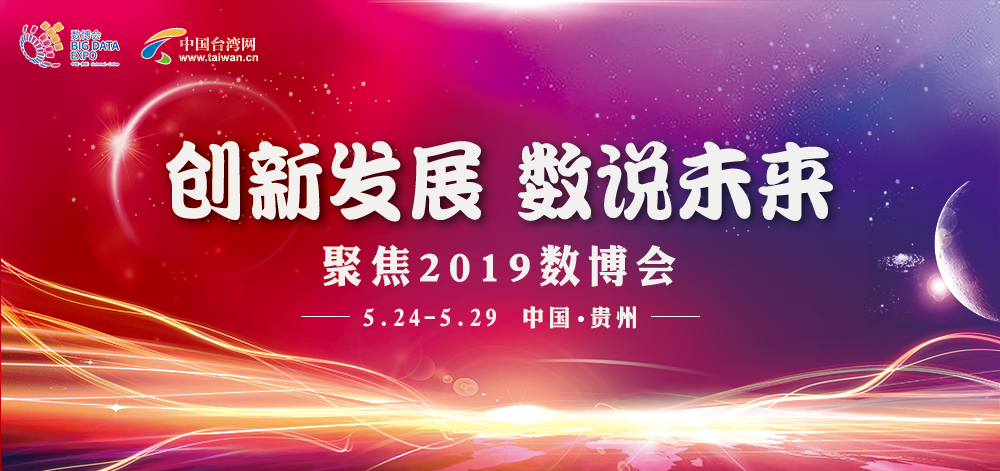 ���°lչ ���fδ�� �۽�2019������