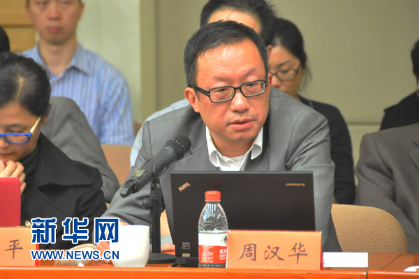 �ܝh�A���W�j���g���ν��O��ȫ�P���]�����ķN����