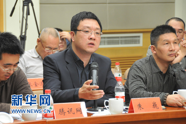 ��Ρ���W�j�����֞������Ӵ�