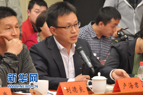 �R����:�W(w��ng)�j(lu��)���g��(y��ng)�ƌW����