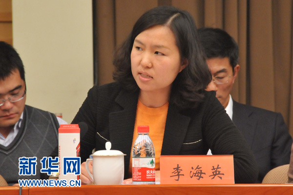 �Ӣ���W(w��ng)�j(lu��)���gҎ(gu��)�t�ܵ��¼��g(sh��)�I(y��)��(w��)���ش�����(zh��n)