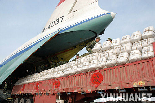 1��31�����侯�����꠹ٱ����b�\���¡�