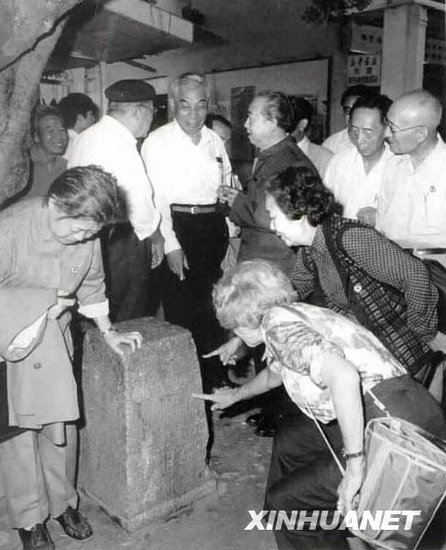 �c(di��n)���g�[��һ��