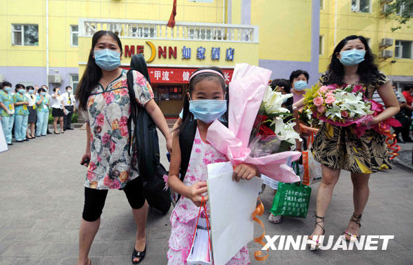 7��7�գ�����^���ˆT�߳����x�^(q��)��