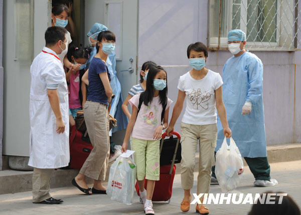  7��7�գ�����^���ˆT�߳����x�^(q��)��