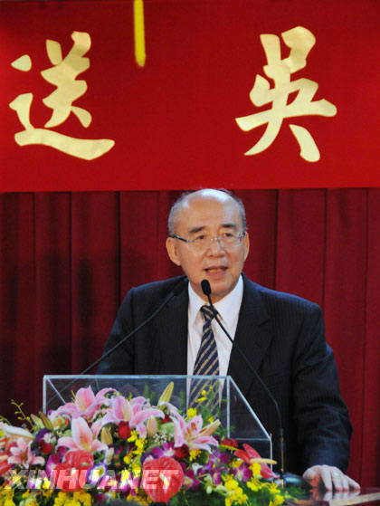 �ǲ���ж���Ї������h��ϯ(�D)