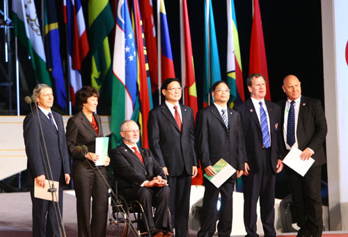 北京殘奧會倒計時一周年慶祝活動舉行 殘奧會邀請函頒發